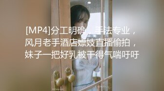 70后美妈妈 ·不惧时光优雅到老~ 被儿子舔的阴道痒痒，妈妈忍不住吃射儿子！