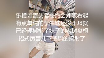 旗袍肉丝优雅御姐✅肤白貌美大长腿极品女神 白虎骚逼真特么骚，爆操开档丝袜女神 必须是一边后入