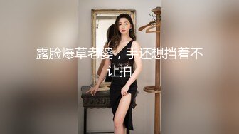 “插爆我的烧逼好吗”粗口淫语挑逗，声音甜美00年顶级反差御姐【安娜】拜金婊高价露脸定制，自调自黑丑态变母狗求肏真是拼了