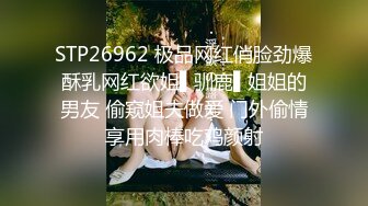 【广深贝贝】可爱萝莉风嫩妹！人瘦奶大极品小母狗户外露出，调教，火锅店公然做爱 (2)