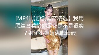 【中秋礼物】  人形兔兔终极性福体验