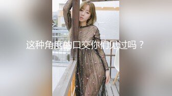 《百度云泄密》美女同事和前夫之前的私密被渣男离婚后曝光 (3)