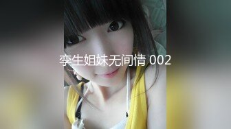 【魔手外购】小姐姐较多的商场，固定机位偸拍超多妹子方便，赏脸赏逼，一网打尽 (4)