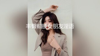 『LT软软兔』00后清纯反差少女“啊不要，啊轻一点！”可爱萌妹被主人爸爸插的一直叫，小嫩穴简直不要太舒服