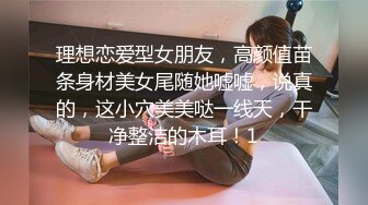 漂亮美女 首次拍摄 优雅利落女大学生天使脸孔白滑美乳 被连续中出内射两次