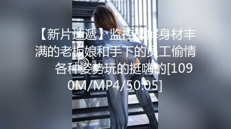 [SWAG]RQ-0002大小老婆共處一室輪流服侍老公