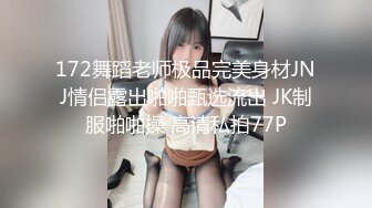 kcf9.com-对话淫荡，超强PUA大神约炮专家把很会淫叫的露脸无毛骚女调教成淫娃，母狗属性拉满 (1)