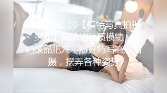 巨乳店员制服被大奶撑爆 同事看了不管店里有客人在用餐也继续草