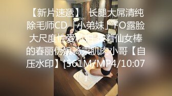 身材不错的年轻情侣酒店浴室激情啪啪妹子翘臀撅起屁股被猛烈后插到啊啊大叫干完掰开逼看看