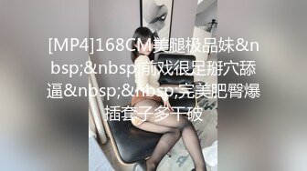 绝对领域 LY-020《朋友妻就是用来骑的》下药迷翻兄弟强奸他的老婆