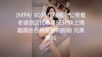 固定摄像头偷拍两个小嫩妹被其中一个发现了