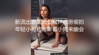 洛阳约的人妻