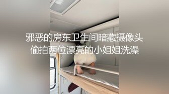 女人坑女人！游泳馆女宾换衣间内部真实曝光，超高颜值美少女身材真好，而且还是保守型的 (4)