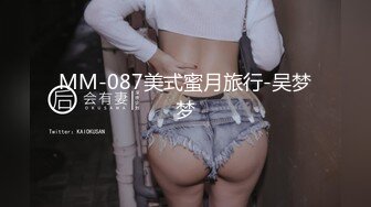 刚要吃鸡吧，她老公电话打进来了