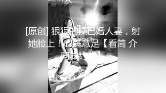 Al&mdash;卡米拉&middot;卡贝洛 疯狂爆操骚女