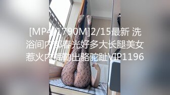 PS-021-性感女技师上门服务