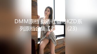 干骚b老婆