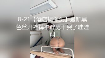 刚刚化妆打扮完毕，就趴下给男友毒龙，口交，舔的很细腻