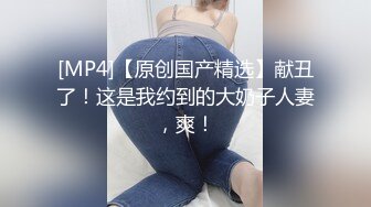 (干爹操儿子) (完整版) 金钱诱惑鲜肉弟弟带着同学约炮金主爸爸惨遭爸爸无套轮奸内射精液