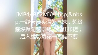 STP22567 白色情趣内衣气质御姐和男友无套啪啪，逼逼还很粉嫩干净