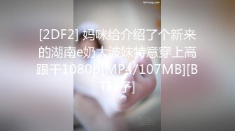 ★☆福利分享☆★高颜芭蕾舞姬顶级身材一字马舞蹈系女神【胡桃夹子】私作裸舞紫薇高难度体操姿势打炮，简直爽爆了 (10)