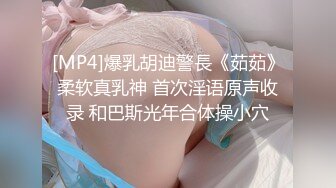 老婆就是用来操的