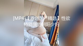 ⚫️⚫️【完美露脸性爱自拍】吃饱喝足干良家，小媳妇边收拾孩子弄乱的客厅边被小哥乱摸