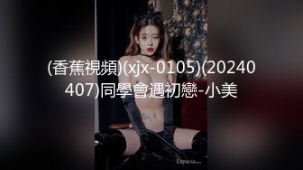 [MP4/285M]4/14最新 揉奶玩逼听狼友指挥道具抽插自己抠逼到高潮喷水真刺激VIP1196