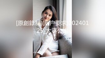 【极品稀缺❤️破_解家用摄_像头】极品骚妇性欲极强 主动扒裤骑乘❤️换着各种姿势翻来覆去的做爱爽死了 高清720P原版