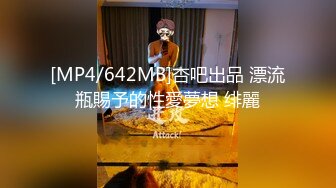 [MP4]小伙年底缺钱&nbsp;&nbsp;下海做探花&nbsp;&nbsp;约操大胸少妇 风情万种妩媚妖娆 口含大屌欲仙欲死干爽她