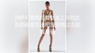 宝贝吖，和长腿闺蜜一起玩