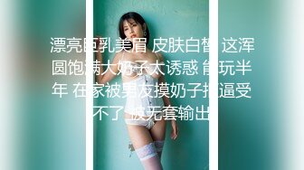 【獨家推薦】Onlyfans超正巨乳苗條正妹『palida』收費福利 極品S級人瘦奶大絕對引爆妳的眼球 超清原版 (9)