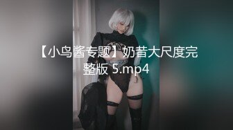 [2DF2] 眼镜男保健推油按摩加钱打飞机，制服少妇撸管几下高潮射精[MP4/87MB][BT种子]