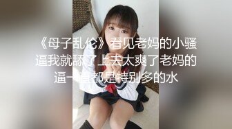 娇粉少女 极品淫荡骚女仆极致服务▌牛奶泡芙 ▌深喉含茎温润吸吮 女上位极限打桩榨汁 淫靡口爆采精