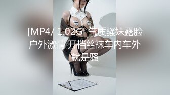 [MP4/197MB]泄露系列?收藏级?胡子哥重磅约啪性感大奶御姐?