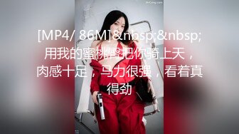 8-13【顶级绿播女神复出】抖音热门裸舞 不愧是学过舞蹈的，跳起骚舞来，赏心悦目 明星级别的颜值好美！是话痨 能聊