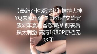 【kfc-26】⭐️⭐️绿色长裙靓女逛街，红色骚内小翅膀性感