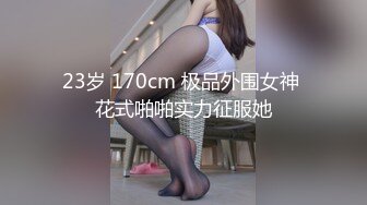 骚女洗操自拍