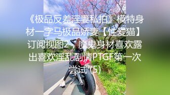 [MP4]【国产AV荣耀❤️推荐】果冻传媒情人节特辑91CM-233《名媛千金艳遇记》美乳嫩穴无套顶操花心-