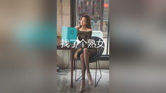 麻豆传媒 MPG026 怒操骚气淫娃侄女 夏禹熙