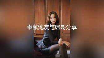 星空传媒 火爆全网经典《少妇白洁》真人版-新婚少妇惨遭迷操 绿帽老公笑脸相迎