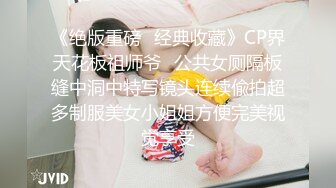 ?91制片厂? 91KCM038 少妇职场的淫荡生活▌白允儿▌明星林更新客串男优? 紧致白虎嫩穴裹的肉棒真舒服