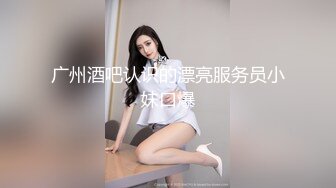 服务台-蝴蝶B巨大 比男人鸡巴还大的女人