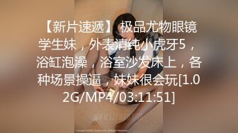 八块腹肌健身猛男，推特大神【V10turbo】屌大活猛爆肏极品反差女神，小母狗叫的一个比一个惨 (3)