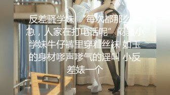 TZ-094 爆操女主播 兔子先生 x 麻豆传媒映画