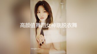 [MP4]大长腿模特小姐姐看到老李一脸开心 手不自觉抚摸老李鸡儿挑逗 能交个朋友 ？