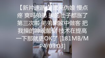 6位美女嘘嘘❤️都是极品美鲍鱼小吃店女厕全景偷拍6位美女嘘嘘❤️都是极品美鲍鱼 (3)