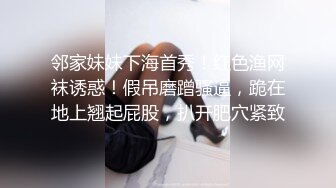 个人收藏的顶尖单集一对一 含众多国产大神套路网红-女主播一对一【154V】  (18)