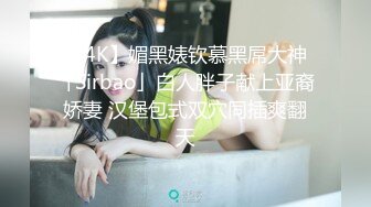 渣男小哥玩弄极品女友，肤白貌美奶大逼又肥，吃奶玩逼按摩棒抠她，口交大鸡巴无套抽插，呻吟可射表情好骚啊