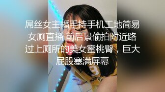 《最新吃瓜✅网红㊙️泄_密》价值万元LPL前职业选手WE大舅子前妻【yuka金提莫】女团成员下海火力全开~各种大尺度高价定制